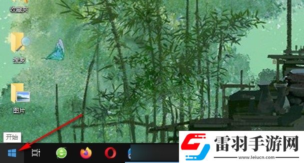 Win10系统如何在设置应用中显示建议的内容