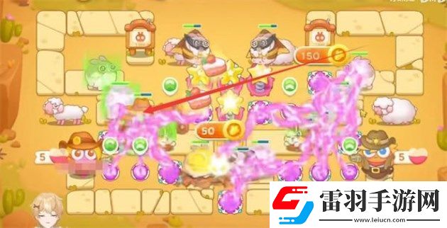 保卫萝卜4波仔很忙29关攻略