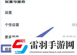 百度盘激活码vip免费领取分享
