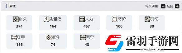 湮灭边界线胡蜂技能是什么