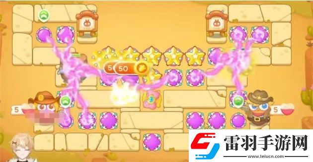 保卫萝卜4波仔很忙29关攻略