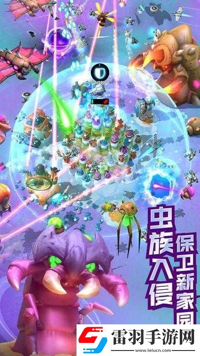 幻想神域奇遇任务