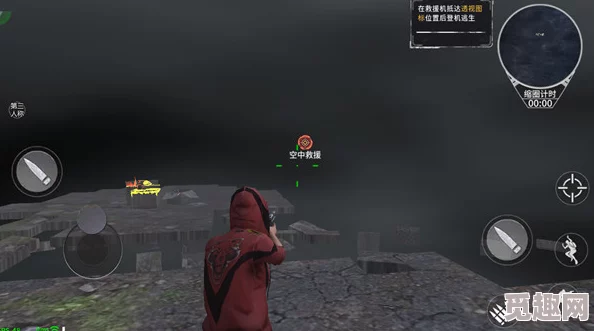 黎明之路游戏攻略