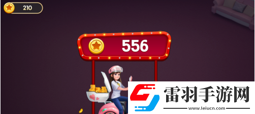 我的小家手游如何赚取金币