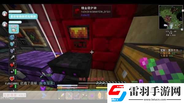 我的世界手游多人联机秘籍大公开