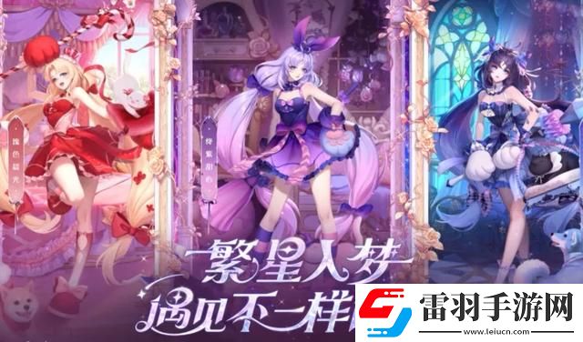 王者荣耀暖冬福利介绍