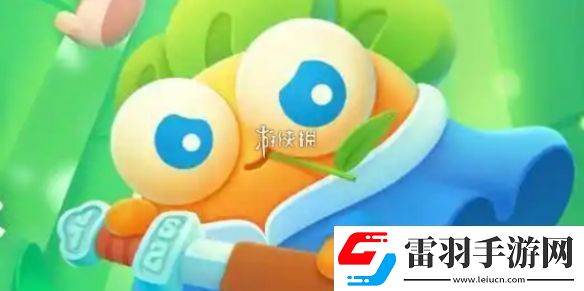 保卫萝卜4梁波波与祝秋秋第五关怎么过