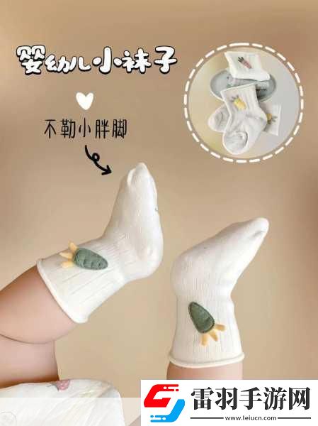 宝宝故意将腿抬高靠墙行为背后的原因分析
