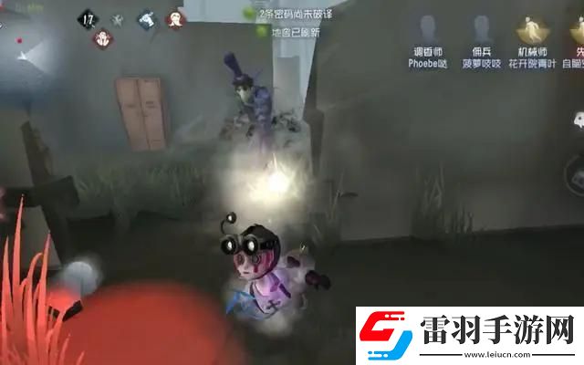 第五人格杰克雾刃怎么触发