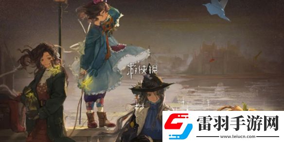 重返未来1999纸信圈儿什么时候出