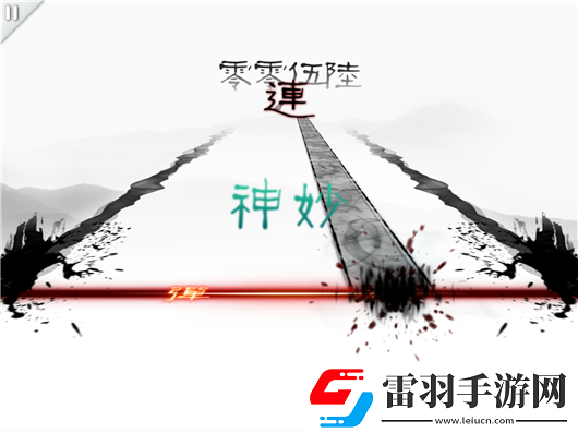 同步音律喵赛克评测