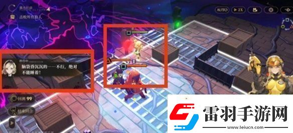 异象回声仪式秘本怎么过异象回声仪式秘本攻略