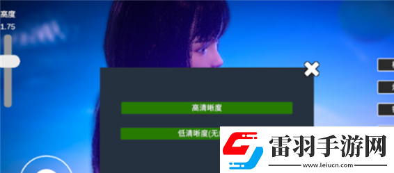 摄影师模拟拍照方法