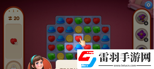 我的小家手游如何赚取金币