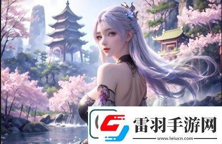 耕种姨妈肥沃的土地