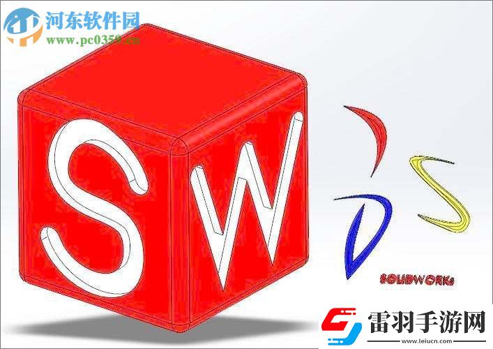 Win10无法安装SolidWorks怎么办