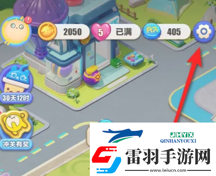 蛋仔滑滑怎么开启背景音乐