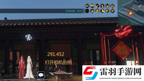 逆水寒手游说英雄卡疏影蝶梦怎么获得