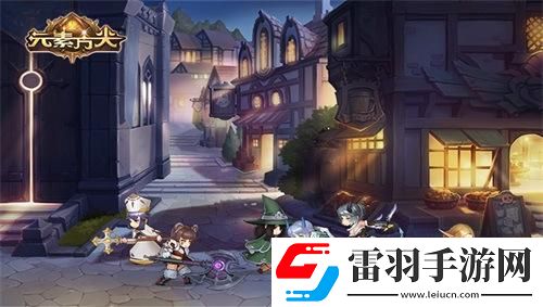 一起踏上冒险之旅吧元素方尖SP英雄解析