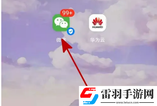 运动世界校园怎么联系人工客服