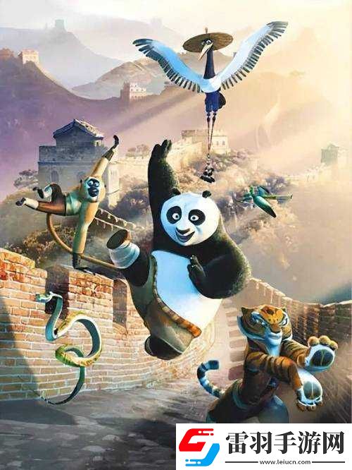 功夫熊猫3神秘藏宝图解密