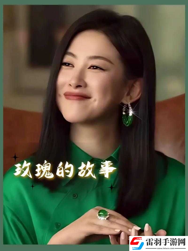 国模扣穴