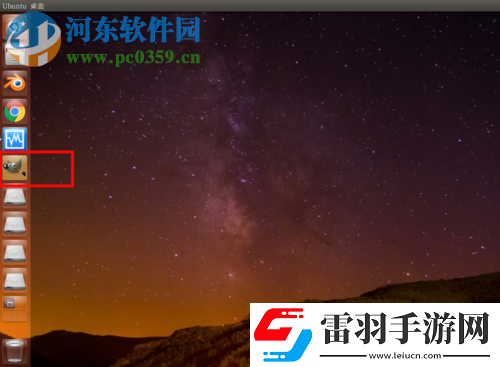 处理ubuntu运行软件不显示软件窗口的方法