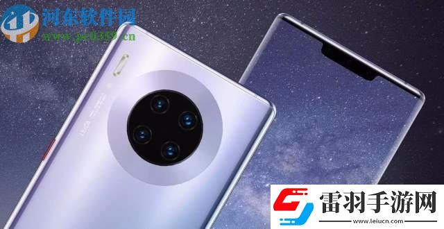 华为mate30如何开启单手模式