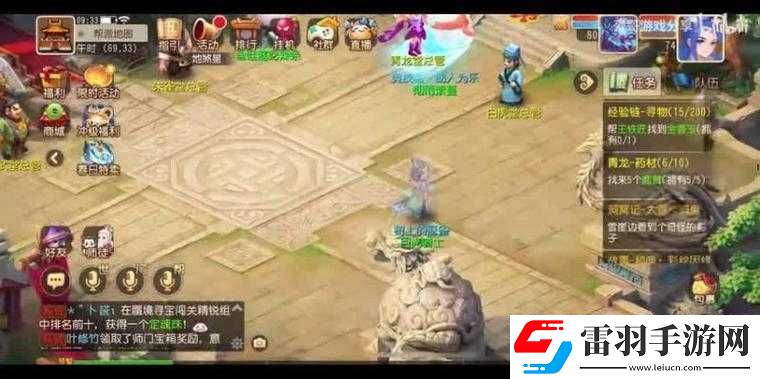 蜀门手游百花深度解析