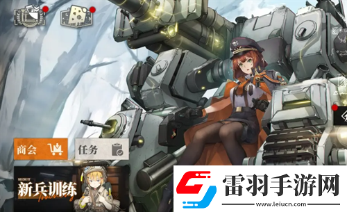 湮灭边界线最强阵容搭配全攻略