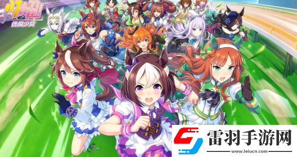 闪耀优俊少女3.4更新了什么呢