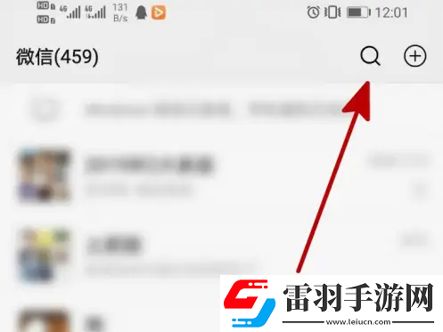 运动世界校园怎么联系人工客服