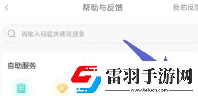 百度盘激活码vip免费领取分享