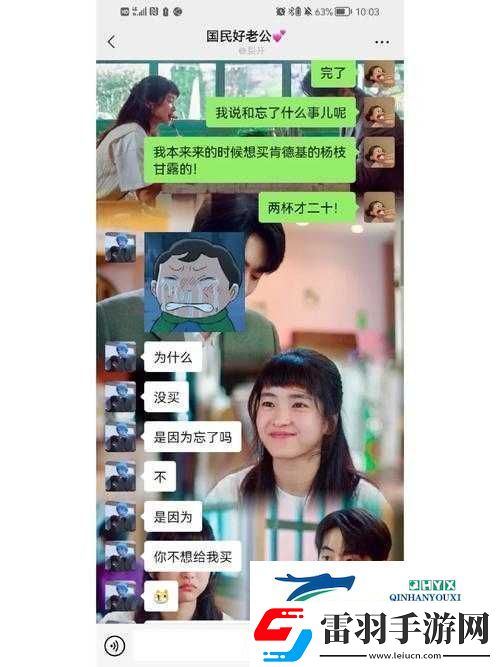 好好疼爱里面第