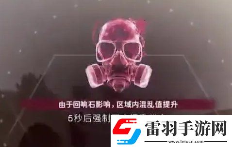 七日世界领地净化怎么玩