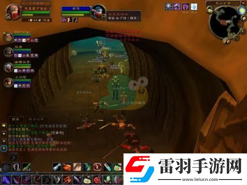 魔兽世界怀旧服大元帅的法师之刃怎么样
