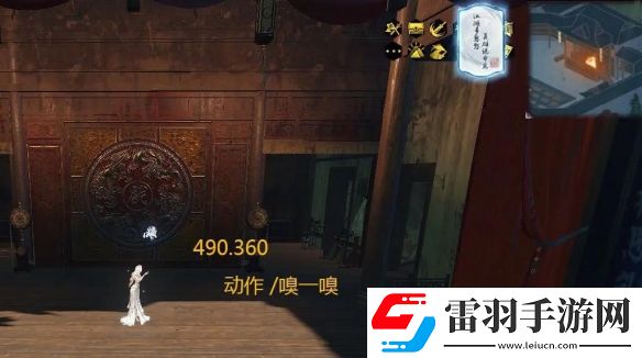 逆水寒手游说英雄卡疏影蝶梦怎么获得