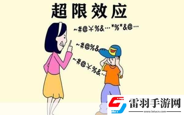喜欢插嘴的人什么心理
