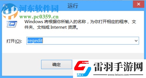 solidworks怎么彻底卸载