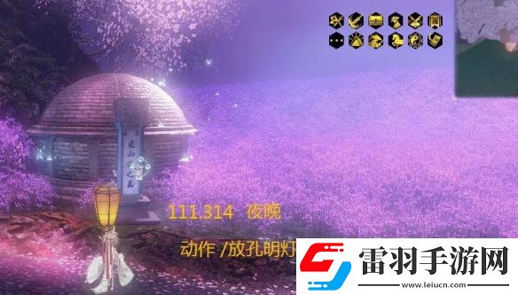逆水寒手游说英雄卡疏影蝶梦怎么获得