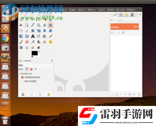 处理ubuntu运行软件不显示软件窗口的方法