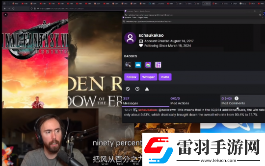 游戏黑神话悟空数据或被修改IGN遭遇全抵制背后是否有“泾河龙王”的影子