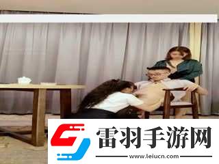 日本