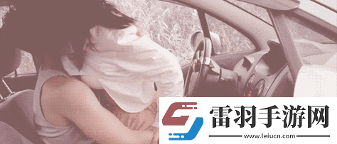 约炮