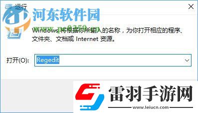 Win10无法安装SolidWorks怎么办