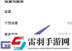 百度盘激活码vip免费领取分享