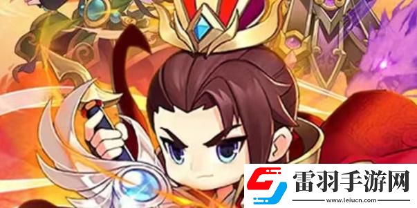 赤壁全明星游戏兑换码