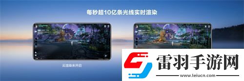 技术驱动鸿蒙生态优质游戏发展PGS2.0全新升级推动原生游戏商业化进程