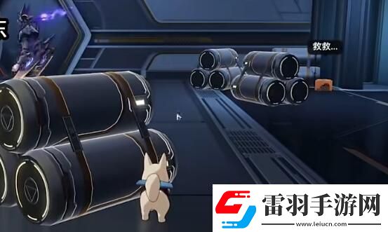 崩坏星穹铁道开局一人一狗其二任务怎么做