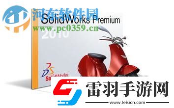 solidworks怎么彻底卸载
